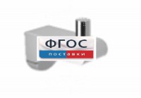 Крючок-держатель для санузла для МГН - fgospostavki.ru - Грозный