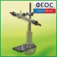 Озонатор - fgospostavki.ru - Грозный