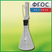 Прибор для сжигания веществ - fgospostavki.ru - Грозный
