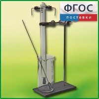 Эвдиометр - fgospostavki.ru - Грозный