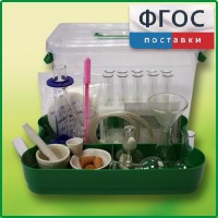 Лоток с лабораторной посудой и принадлежностями в индивидуальной упаковке - fgospostavki.ru - Грозный