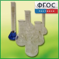 Набор посуды для учащегося - fgospostavki.ru - Грозный
