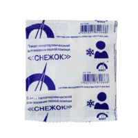 Гипотермический пакет - fgospostavki.ru - Грозный