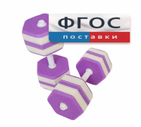 Аквагантели шестигранные - fgospostavki.ru - Грозный