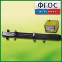 Интерферометр Юнга - fgospostavki.ru - Грозный