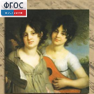 CD "Музыкальная шкатулка. (Хрестоматия для школьников)" - fgospostavki.ru - Грозный
