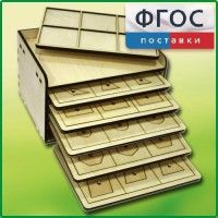 Дидактический набор "Изучаем математику" - fgospostavki.ru - Грозный