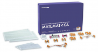 Ресурсный комплект модульной электроники «Математика littleBits» - fgospostavki.ru - Грозный