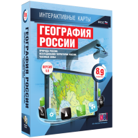 Интерактивные карты. География России. 8–9 классы. Природа России. Исследования территории России. Часовые пояса. - fgospostavki.ru - Грозный