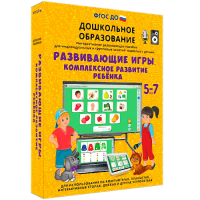 Интерактивное развивающее пособие "Развивающие игры. Комплексное развитие ребенка" - fgospostavki.ru - Грозный