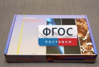Коллекция "Минералы и горные породы" (20 видов) - fgospostavki.ru - Грозный