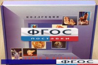 Коллекция "Кварц в природе" - fgospostavki.ru - Грозный
