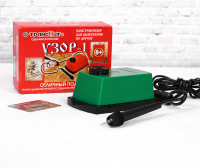Прибор для выжигания «Узор - 1», с иглой по дереву - fgospostavki.ru - Грозный
