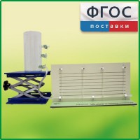 Прибор для демонстрации вязкости жидкости с цилиндром с отводами - fgospostavki.ru - Грозный
