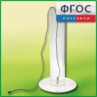 Цилиндр с подвижным дном - fgospostavki.ru - Грозный