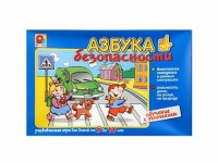 Развивающая игра "Азбука безопасности: обучение с увлечением" - fgospostavki.ru - Грозный