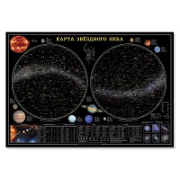 Карта звездного неба (101 х 69 см) - fgospostavki.ru - Грозный