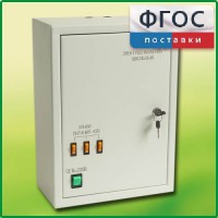 Щит электрический школьный - fgospostavki.ru - Грозный