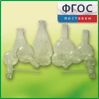 Комплект колб - fgospostavki.ru - Грозный