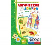 Логические домики - fgospostavki.ru - Грозный