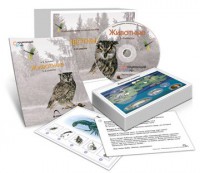 Комбинированное наглядное пособие «Животные» - fgospostavki.ru - Грозный