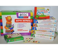 Набор игр "Чемоданчик психолога №1" - fgospostavki.ru - Грозный