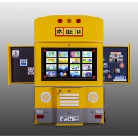 Интерактивный комплекс "Автобус" - fgospostavki.ru - Грозный