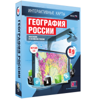Интерактивные карты. География России. 8–9 классы. Население и хозяйство России. - fgospostavki.ru - Грозный