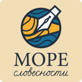 Методика профилактики и коррекции четырех видов дисграфии «Море Словесности» - fgospostavki.ru - Грозный
