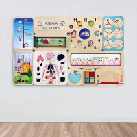 «Азбука здоровья» - Дидактическая настенная панель - fgospostavki.ru - Грозный