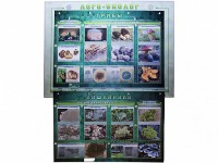 Комбинированный модульный комплекс "Лого-биолог" - fgospostavki.ru - Грозный