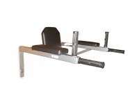 Брусья настенные со спинкой и подлокотниками (цельносварные) - fgospostavki.ru - Грозный