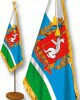 Флаги городов и субъектов России - fgospostavki.ru - Грозный