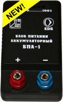 Блок питания аккумуляторный БПА-1 - fgospostavki.ru - Грозный
