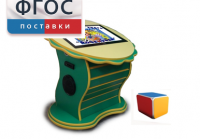 Интерактивный развивающий стол "Цветок" - fgospostavki.ru - Грозный