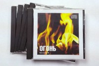 Набор CD дисков для релаксации (5 дисков) - fgospostavki.ru - Грозный