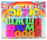 Развивающая игрушка «Магнитная азбука» - fgospostavki.ru - Грозный