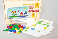 Игровой набор Фребеля "Конструктор плоскостной-2" (Серия "Эксперимент") - fgospostavki.ru - Грозный