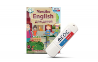 Игры для активизации разговорной речи "Mersibo English для детей" на USB - носителе - fgospostavki.ru - Грозный