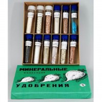 Коллекция "Минеральные удобрения" - fgospostavki.ru - Грозный