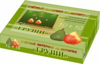 Счетный материал на магнитах "Груши" - fgospostavki.ru - Грозный