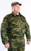 Костюм взрослый Флора - fgospostavki.ru - Грозный