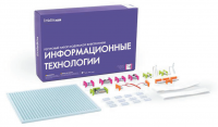 Ресурсный комплект модульной электроники «Информационные технологии littleBits» - fgospostavki.ru - Грозный
