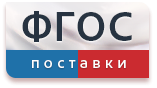 Комплект плакатов "Основы технологии швейного производства" - fgospostavki.ru - Грозный