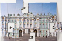 Магнитная таблица умножения "Зимний дворец" - fgospostavki.ru - Грозный