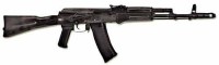 Массогабаритный макет автомата Калашникова ММГ со стационарным прикладом - fgospostavki.ru - Грозный