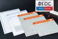 Личностный опросник MMPI (кабинетный вариант) - fgospostavki.ru - Грозный