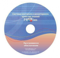 ПО Системы контроля и мониторинга качества знаний PROСlass для начальной школы лицензия на класс - fgospostavki.ru - Грозный