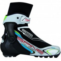 Ботинки Matrix Carbon pro 273k - fgospostavki.ru - Грозный