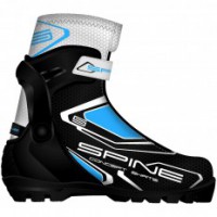 Ботинки Concept Skate 496/1 - fgospostavki.ru - Грозный